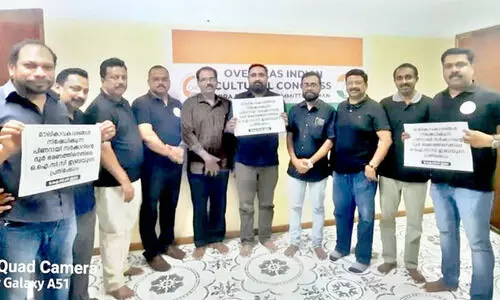 ഒ.​ഐ.​സി.​സി ഇ​ബ്ര പ്ര​തി​ഷേ​ധ​യോ​ഗം