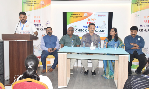 ഭാ​ര​തീ​യ പ്ര​വാ​സി പ​രി​ഷ​ത്ത് മെ​ഡി​ക്ക​ൽ ക്യാ​മ്പ് ന​ട​ത്തി