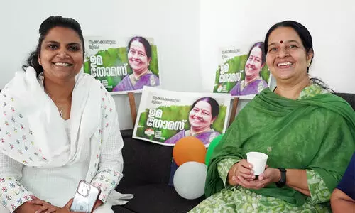 Jebi Mather, Uma Thomas