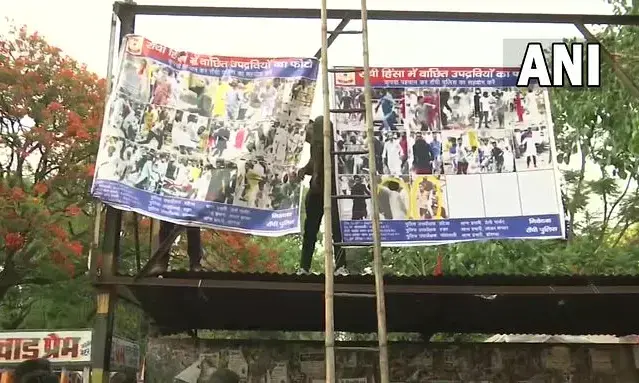 Jharkhand Police takes down posters of Ranchi violence accused due to technical errors