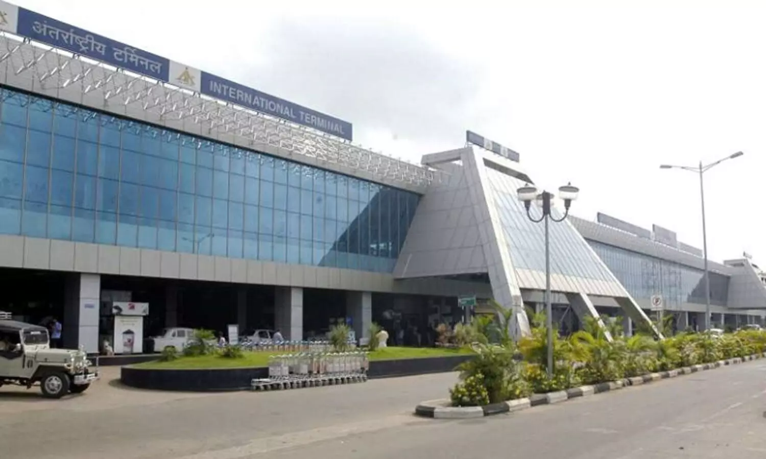 kozhikode airport
