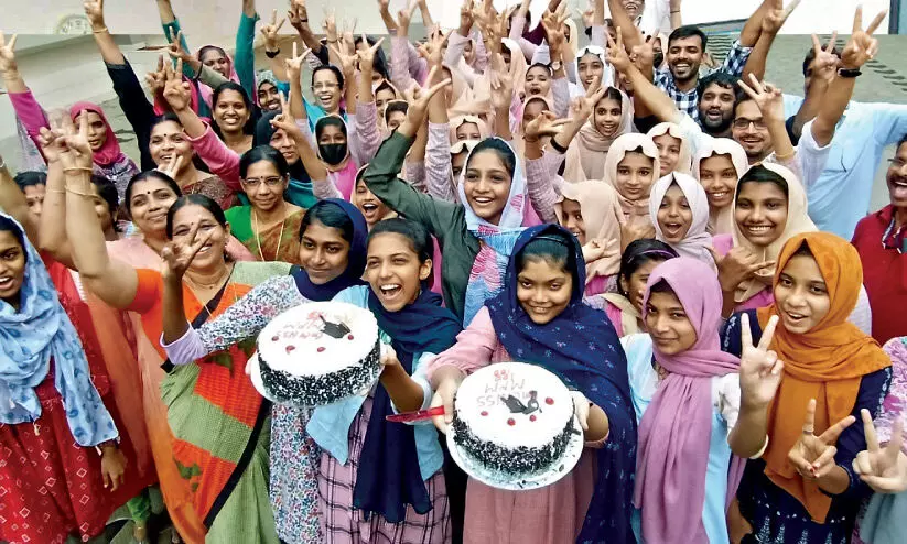 malappuram govt girls school