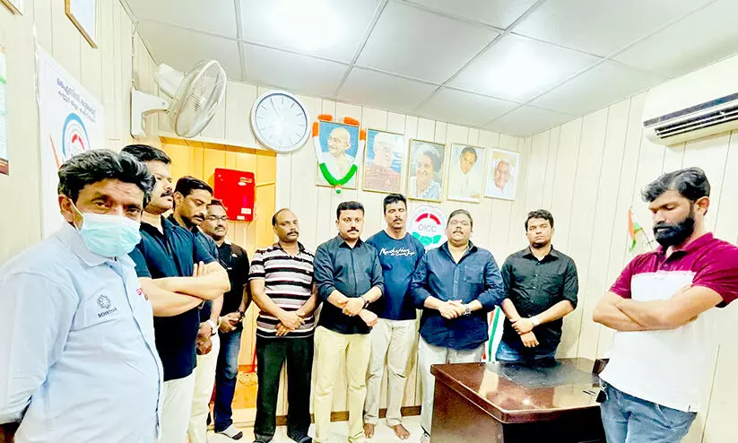 ഒ.ഐ.സി.സി യൂത്ത് വിങ് പ്രതിഷേധ സംഗമം സംഘടിപ്പിച്ചു ഒ.ഐ.സി.സി യൂത്ത് വിങ് പ്രതിഷേധ സംഗമം സംഘടിപ്പിച്ചു