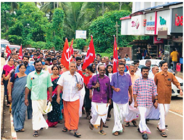 കൃഷ്‌ണപിള്ള മന്ദിരത്തിൽ കരിങ്കൊടി: സി.പി.എം പ്രതിഷേധിച്ചു