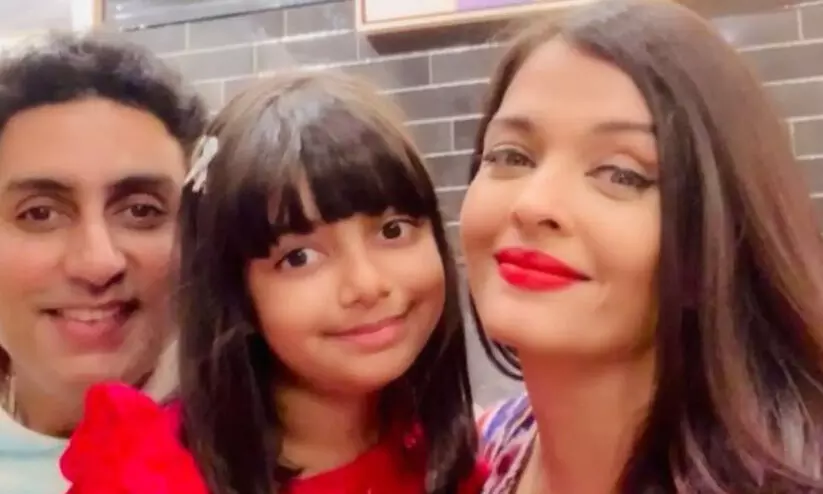 മകൾ ആരാധ്യക്ക് പേരിടാൻ നാലു മാസമെടുത്തതെന്തിന്; ഐശ്വര്യ റായ് കാരണം വെളിപ്പെടുത്തിയപ്പോൾ