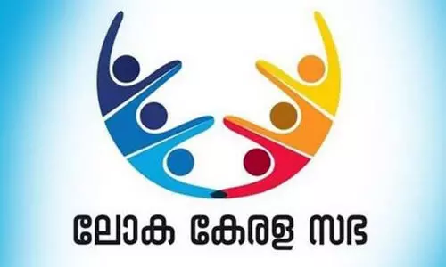 Loka kerala sabha