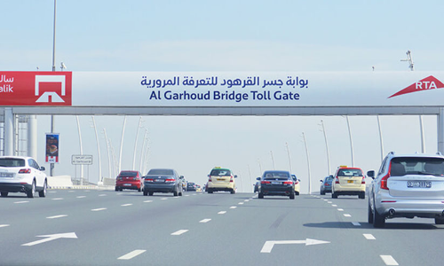 സാലിക് ഇനി ജോയന്‍റ് സ്റ്റോക് കമ്പനി