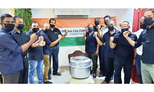 ഒ.ഐ.സി.സി പ്രതിഷേധ യോഗം സംഘടിപ്പിച്ചു