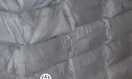 നിരോധിത സിഗരറ്റുകൾ പിടികൂടി