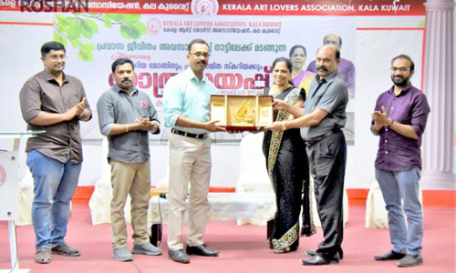 scaria john farewell