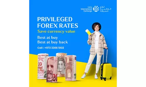 lulu exchange lulu exchange