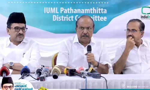 pk kunhalikkutty 85r87