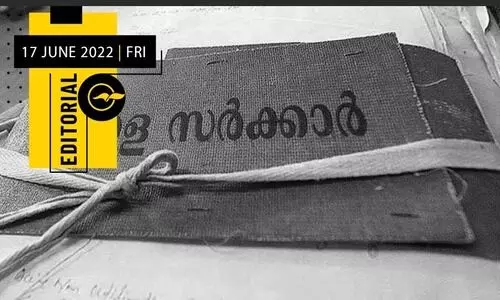 ഈ യജ്ഞമെങ്കിലും സഫലമായെങ്കിൽ