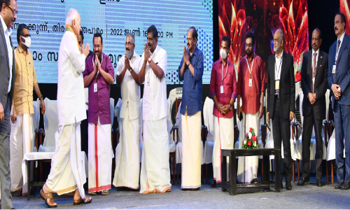 ലോക കേരളസഭ മൂന്നാം സമ്മേളനത്തിന് തുടക്കം