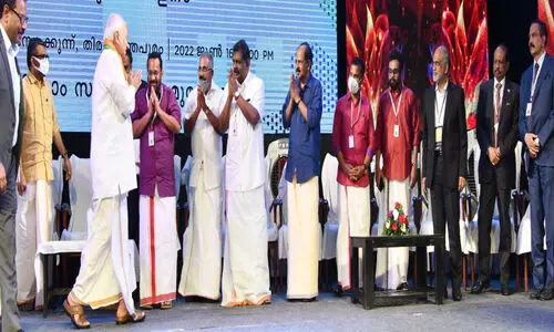 ലോക കേരളസഭ മൂന്നാം സമ്മേളനത്തിന് തുടക്കം