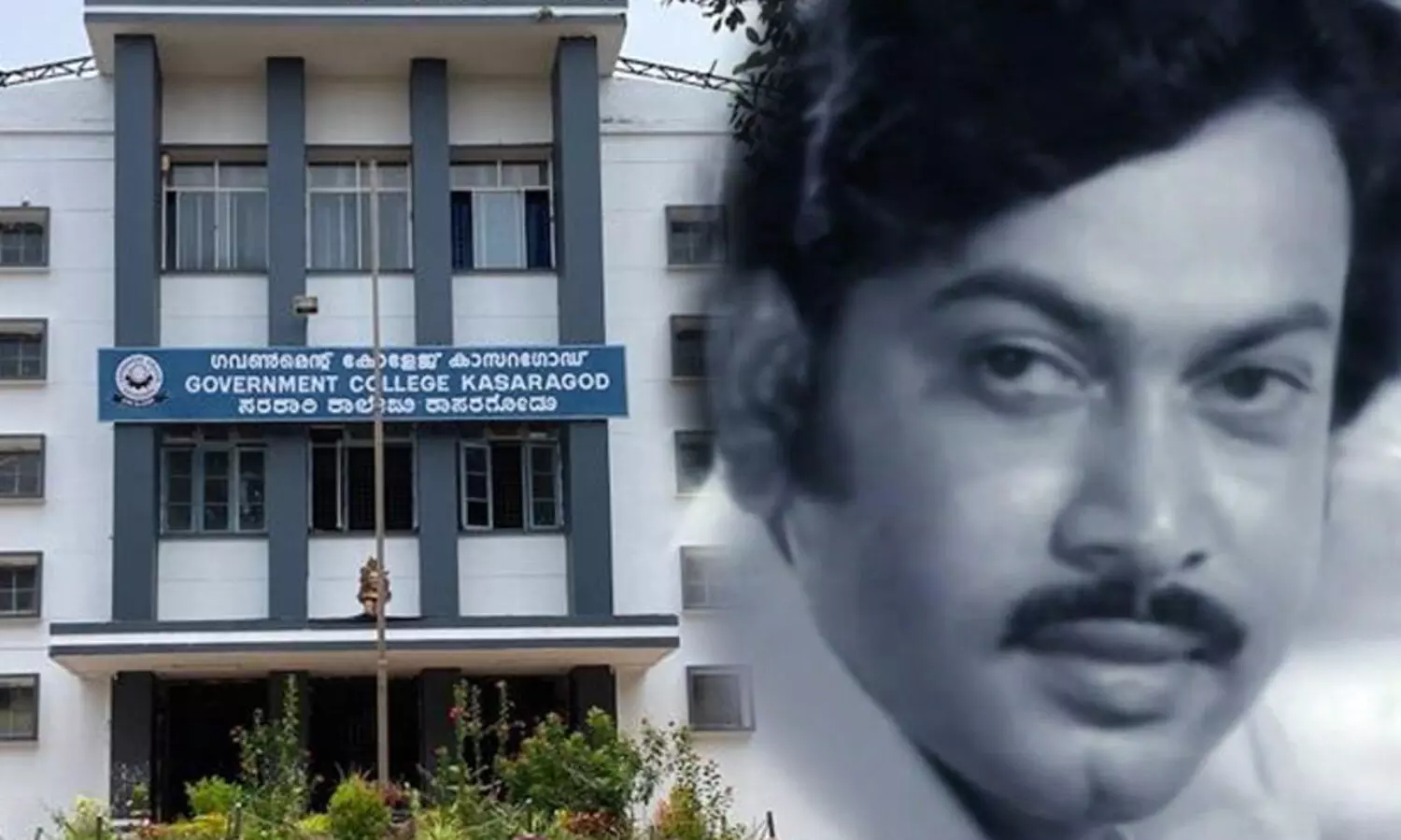 സുകുമാരന്റെ അധ്യാപക വേഷം