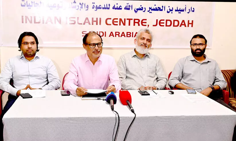 ഇന്ത്യൻ ഇസ്ലാഹി സെന്റർ ജിദ്ദ 40ാം വാർഷികം ആഘോഷിക്കുന്നു ഇന്ത്യൻ ഇസ്ലാഹി സെന്റർ ജിദ്ദ 40ാം വാർഷികം ആഘോഷിക്കുന്നു