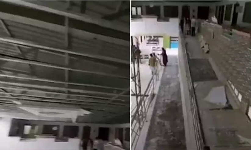 രണ്ടു മാസം മുൻപ് ഉദ്ഘാടനം ചെയ്ത ആശുപത്രിയുടെ സീലിങ് തകർന്നു