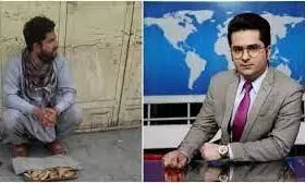 afghan journalist moosa muhammadi