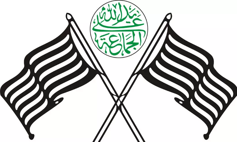 പ്രവാചകനിന്ദ: കൊല്ലപ്പെട്ടവരുടെ കുടുംബങ്ങൾക്ക് ജംഇയ്യത്ത് ധനസഹായം പ്രവാചകനിന്ദ: കൊല്ലപ്പെട്ടവരുടെ കുടുംബങ്ങൾക്ക് ജംഇയ്യത്ത് ധനസഹായം