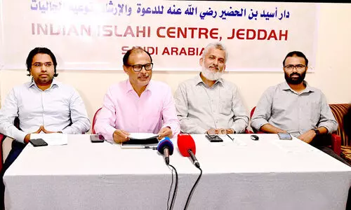 ഇ​ന്ത്യ​ൻ ഇ​സ്‌​ലാ​ഹി സെ​ന്റ​ർ ജി​ദ്ദ 40ാം വാ​ർ​ഷി​കം ആ​ഘോ​ഷി​ക്കു​ന്നു