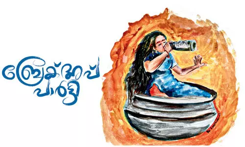 madhyamam story