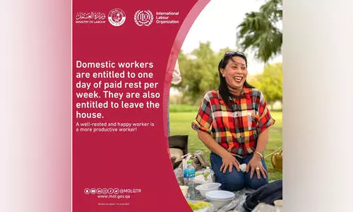 ഗാർഹിക തൊഴിലാളികൾക്ക് എട്ടു മണിക്കൂർ ജോലി; ഒരു ദിവസം വിശ്രമം ഗാർഹിക തൊഴിലാളികൾക്ക് എട്ടു മണിക്കൂർ ജോലി; ഒരു ദിവസം വിശ്രമം