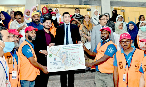 ഇ​ന്ത്യ ഫ്ര​റ്റേ​ണി​റ്റി ഫോ​റം അ​സീ​സി​യ മാ​പ്പ് പു​റ​ത്തി​റ​ക്കി