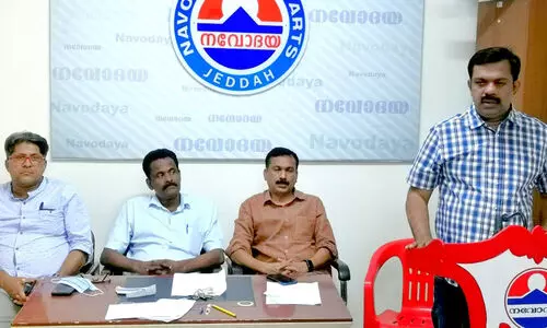 മുഖ്യമന്ത്രിക്കെതിരെയുള്ള ആക്രമണത്തിൽ ജിദ്ദ നവോദയ പ്രതിഷേധിച്ചു