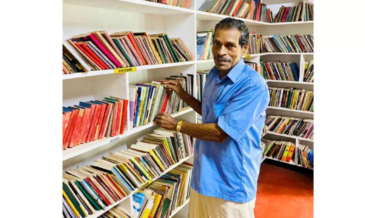 ജീവിത പ്രയാസത്തിലും കുഞ്ഞപ്പേട്ടന് കൂട്ട് പുസ്തക വായന