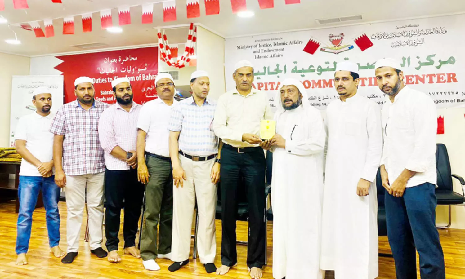 യാത്രയയപ്പ് നൽകി