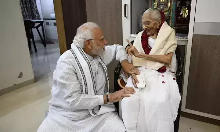 അമ്മ പറഞ്ഞു, കൈക്കൂലി വാങ്ങരുത് -മോദി