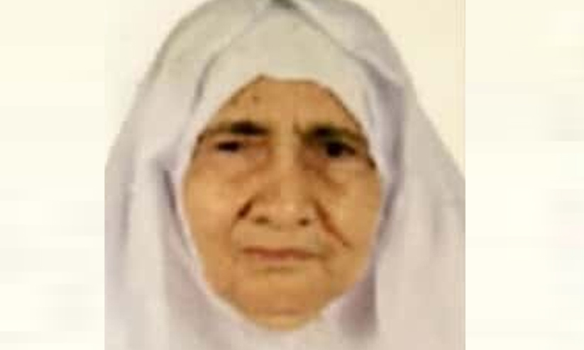 മറിയോമ ഹജ്ജുമ്മ നിര്യാതയായി