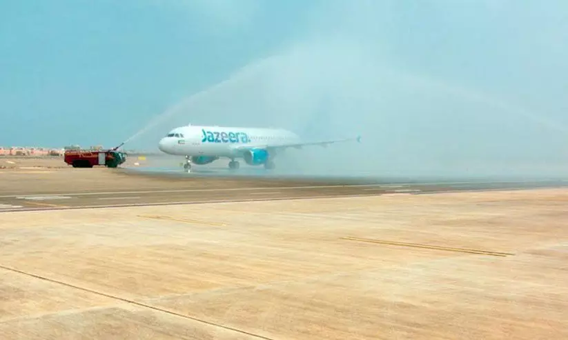 ഖരീഫ് സീസൺ: സലാലയിലേക്ക് കൂടുതൽ വിമാനങ്ങൾ എത്തിത്തുടങ്ങി ഖരീഫ് സീസൺ: സലാലയിലേക്ക് കൂടുതൽ വിമാനങ്ങൾ എത്തിത്തുടങ്ങി