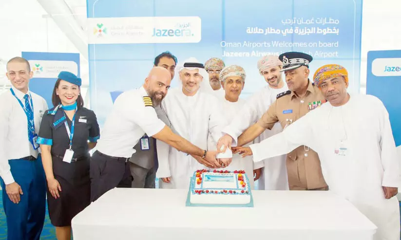 ജസീറ എയർവേസ് സലാല വിമാന സർവിസ് ആരംഭിച്ചു ജസീറ എയർവേസ് സലാല വിമാന സർവിസ് ആരംഭിച്ചു