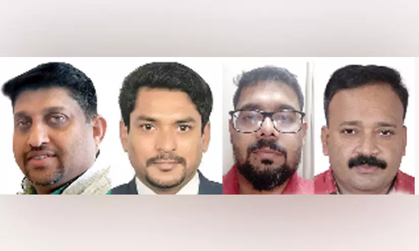 കൊ​ട്ടാ​ര​ക്ക​ര പ്ര​വാ​സി അ​സോ​സി​യേ​ഷ​ൻ കു​ടും​ബ​സം​ഗ​മം