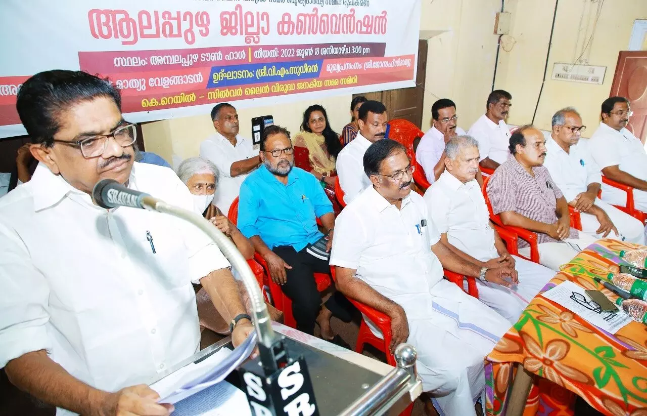 കെ റെയിൽ പദ്ധതി ഉടൻ പിൻവലിക്കണം-വി.എം.സുധീരൻ