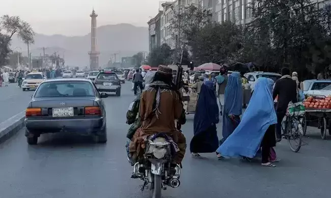 Afghan mosque blast