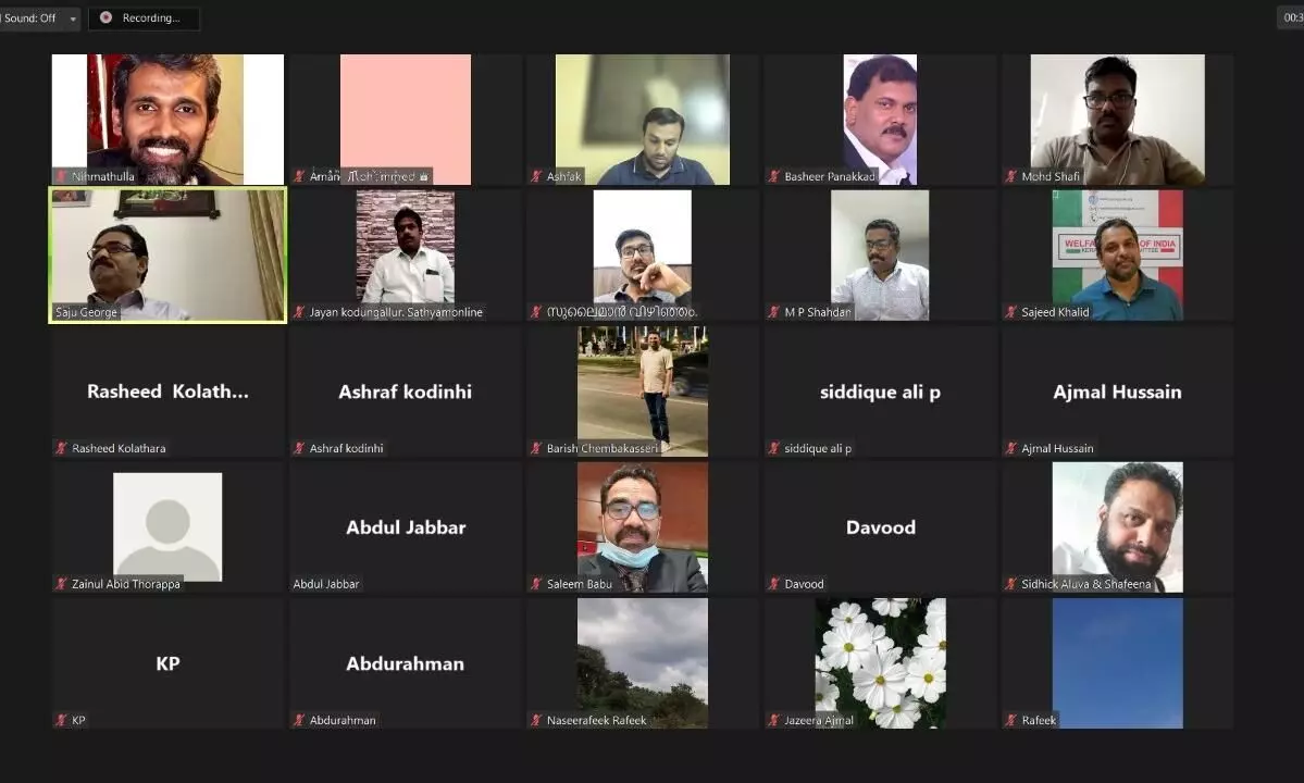 ഭരണകൂട ഭീകരതയെ ചെറുക്കുക നീതിയുടെ ശബ്ദമാവുക പ്രവാസി പ്രതിഷേധം