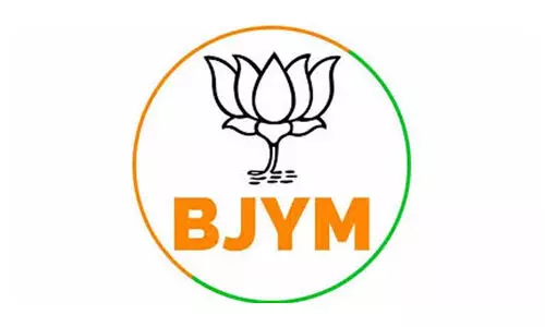 യുവമോർച്ചയിൽ പൊട്ടിത്തെറി: സംസ്ഥാന അധ്യക്ഷൻ സംഘടനയെ തകർക്കുന്നുവെന്ന് ജില്ല പ്രസിഡന്‍റ്