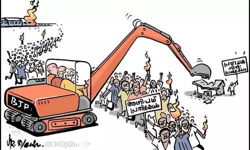 ബുൾഡോസർ രാജ്