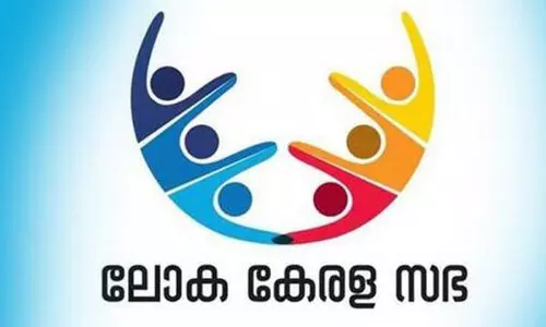 ലോക കേരളസഭ അംഗീകരിച്ചത് 11 പ്രമേയങ്ങൾ