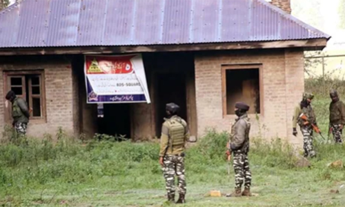 kashmir sub inspector dead