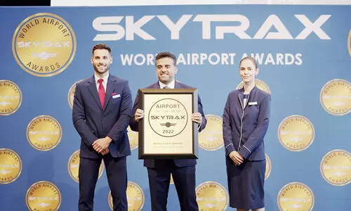 ലോ​ക​നെ​റു​കെ​യി​ൽ ഹ​മ​ദ് വി​മാ​ന​ത്താ​വ​ളം