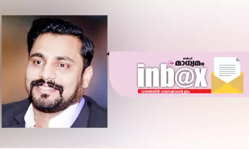 മലബാറിലെ വിദ്യാർഥികളുടെ ആശങ്ക പരിഹരിക്കണം