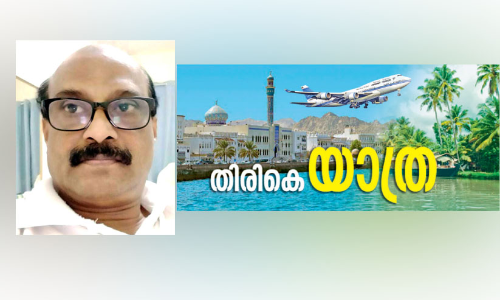 മൂ​ന്ന​ര പ​തി​റ്റാ​ണ്ട​ത്തെ പ്ര​വാ​സ​ത്തി​ന്​ വി​രാ​മം; ക​ബീ​ർ ഇ​നി സ്​​നേ​ഹ​ത്ത​ണ​ലി​ലേ​ക്ക്​