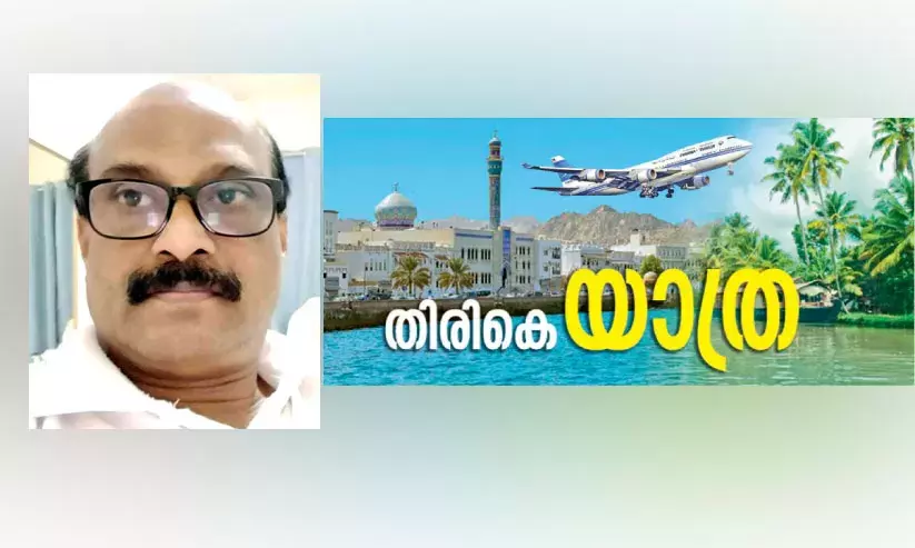 മൂ​ന്ന​ര പ​തി​റ്റാ​ണ്ട​ത്തെ പ്ര​വാ​സ​ത്തി​ന്​ വി​രാ​മം; ക​ബീ​ർ ഇ​നി സ്​​നേ​ഹ​ത്ത​ണ​ലി​ലേ​ക്ക്​