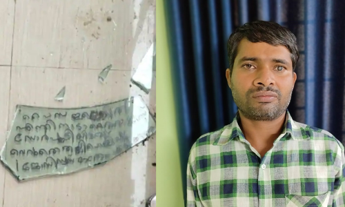 ​പൈസയില്ലെങ്കിൽ പിന്നെ എന്തിനാടോ ഡോർ പൂട്ടിയത്; വൈറൽകുറിപ്പെഴുതിയ കള്ളൻ ഒടുവിൽ പിടിയിൽ