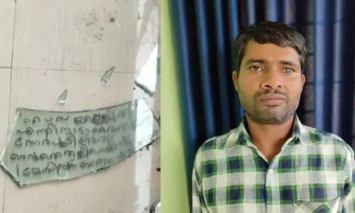 ​പൈസയില്ലെങ്കിൽ പിന്നെ എന്തിനാടോ ഡോർ പൂട്ടിയത്; വൈറൽകുറിപ്പെഴുതിയ കള്ളൻ ഒടുവിൽ പിടിയിൽ