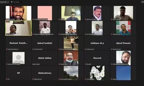 ഭരണകൂട ഭീകരതയെ ചെറുക്കുക നീതിയുടെ ശബ്ദമാവുക പ്രവാസി പ്രതിഷേധം